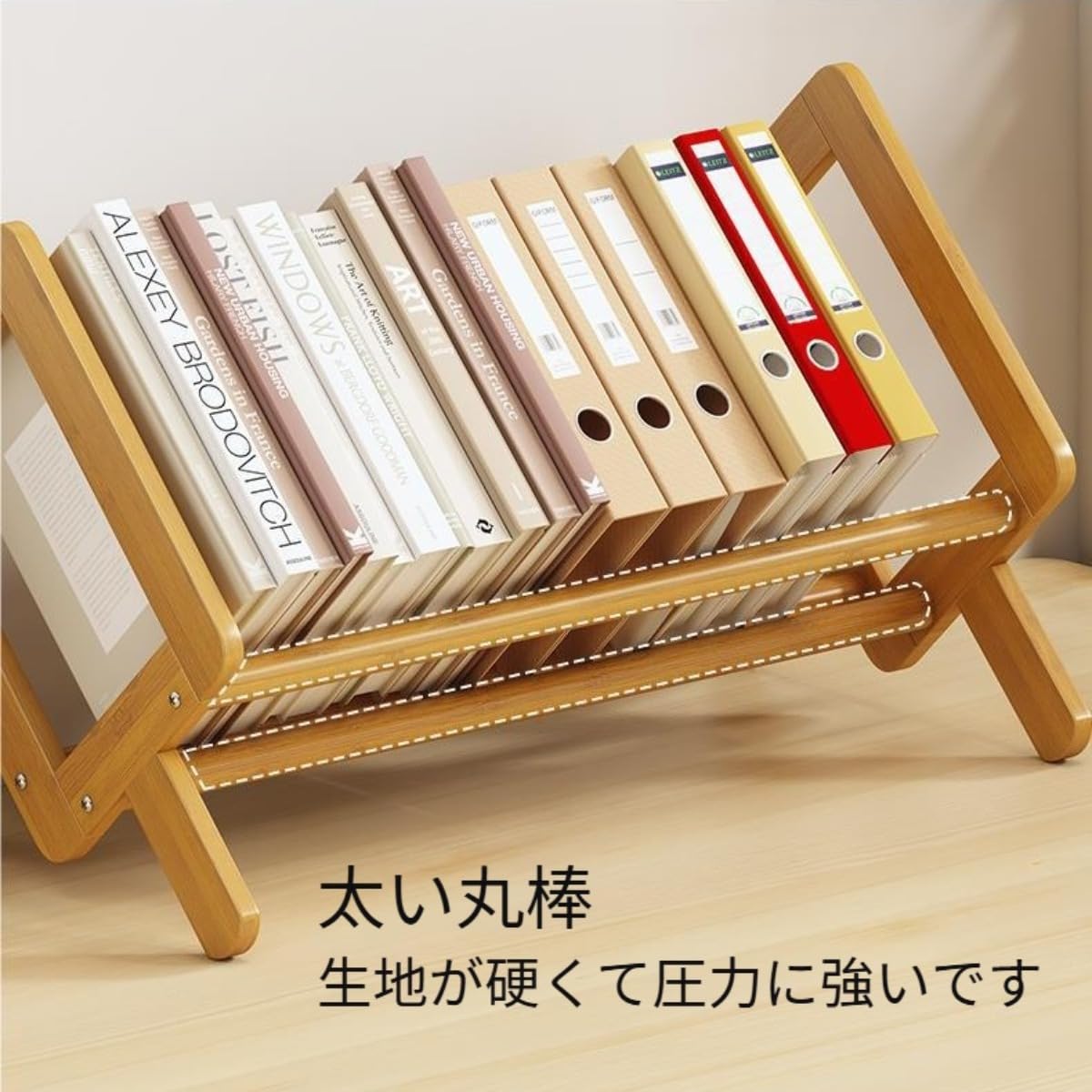 Amazon.co.jp: 竹製 小さい本棚 スリム 省スペース 絵本ラック ブック